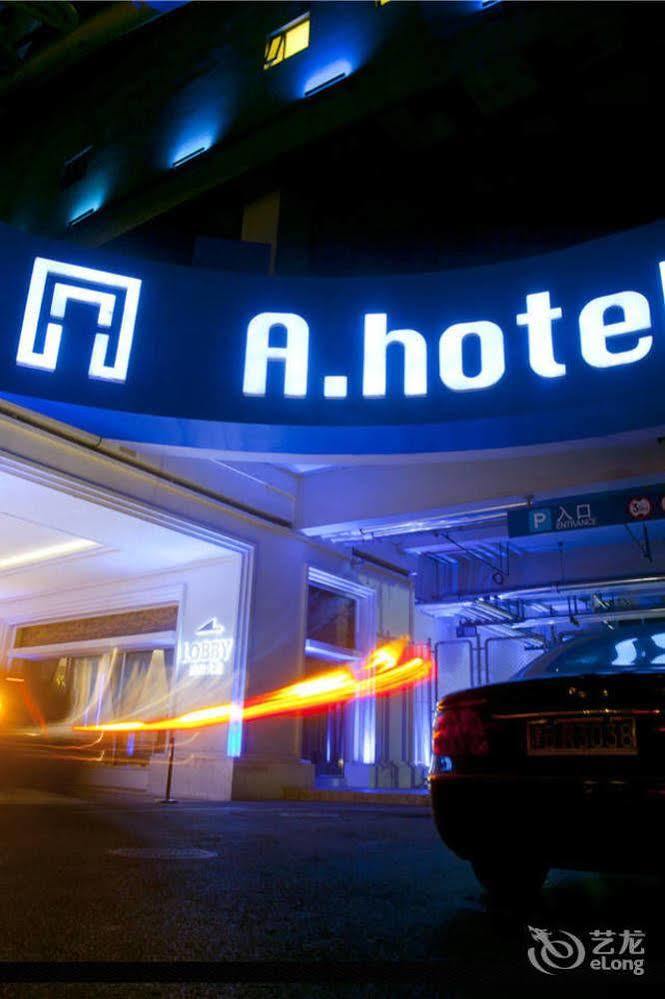 A Hotel Tianjin Eksteriør bilde